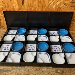 松花堂の中古が安い!激安で譲ります・無料であげます|ジモティー 松花堂の中古が安い!激安で譲ります・無料であげます|ジモティー
