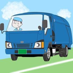 足立区エリア屈指の『高時給1,700円』！回収ドライバー◎未経験...