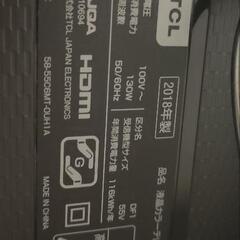 55インチ 4K HDR TCL 55C600Uの画像