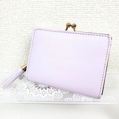 【未使用】折りたたみ財布 シンプル 無地 ライトパープル フリンジチャーム付き 3つ折り財布 がま口 コンパクト レディース 小銭入れの画像