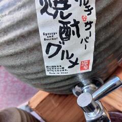 🌿新品‼️焼酎サーバー8点セットの画像