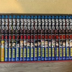 鬼滅の刃 全巻セット 4〜23巻初版 帯付き