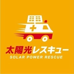 広報事務/SNS、HPの更新やチラシ作り/時短勤務OK/残業ほぼ...