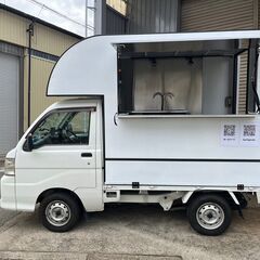 軽トラキッチンカー現状販売 フードトラック設備完備、保健所許可あ...