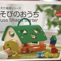 木工玩具 エドインター