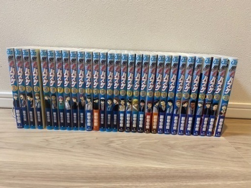黒子のバスケ　全巻　初版