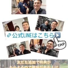 お得にダイエット‼️フォロワー2000人キャンペーン企画🉐の画像