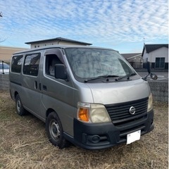 日産 キャラバン ディーゼル 走行距離31万km