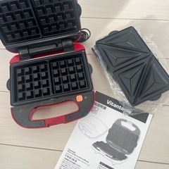 ビタントニオ ワッフルメーカー ホットサンドメーカー