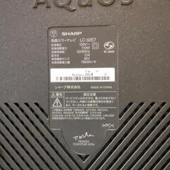 リモコン BCASカード付き SHARP AQUOS 2010年式  32型 訳ありの画像