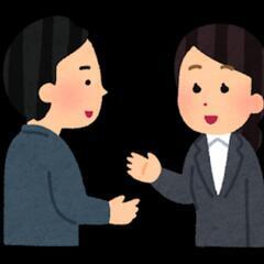 携帯ショップのヘルパー経験者！大募集！の画像