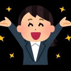 携帯ショップのヘルパー経験者！大募集！の画像