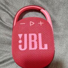 JBLワイヤレススピーカー