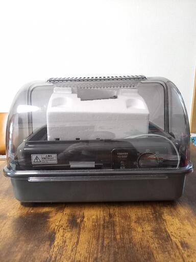 〈未使用〉食器乾燥機　VD-30GF　TOSHIBA　東芝