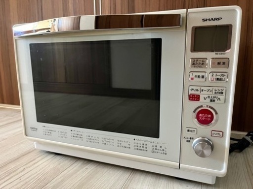 SHARP オーブンレンジ