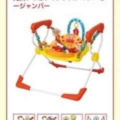 アンパンマンジャンパルーの画像