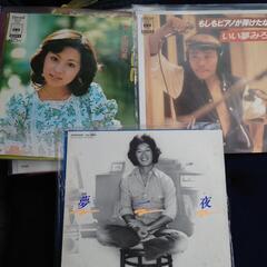 昭和時代のおもいで！