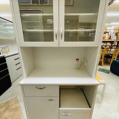 ?ユーアイ 2面レンジボード ✨定価￥41,695✨ スリムタイプ 人気のホワイト?722