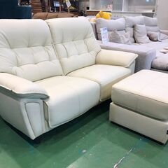 【愛品館八千代店】グランツ　2人掛本革ソファ　オットマン付