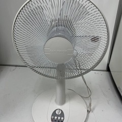 売れ残りセール‼️ YUASAPRIMUS ユアサプライムス 扇...