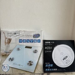 体重計、加湿器付き除菌ロボット