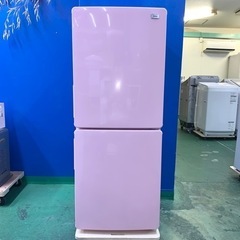 ⭐️Haier⭐️冷凍冷蔵庫　2018年148L 大阪市近郊配送無料