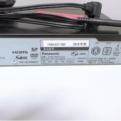 ブルーレイレコーダー DIGA(ディーガ) DMR-BRW1020 [1TB /2番組同時録画]の画像