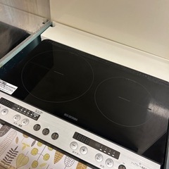 コンロ隙間ラックの画像