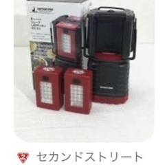 LEDランタン　キャンプや防災に🎵の画像