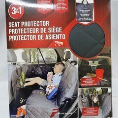 【恵庭】☆未使用品☆コストコ　シートプロテクター シートカバー　...