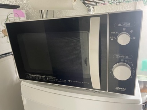 ZEPEAL 電子レンジ DR-G1818F  2021年製  4,000円