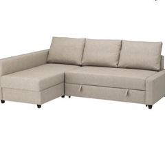 IKEA フリーヘーテン