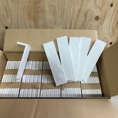 エコカラット　グラナスハルト