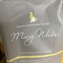 モグワン　ドッグフード　新品1.8kg 3袋