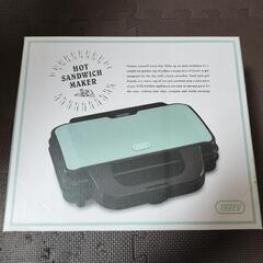 ホットサンドメーカー