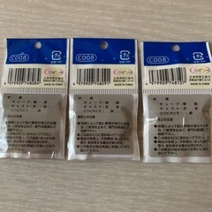 AIUEO終了　新品未使用 A〜Z もじクラフト セット売り キューブタイプ 黄色 ビーズ の画像