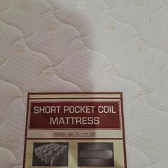 ニトリ   収納ベッド   シングル   コイルマットの画像