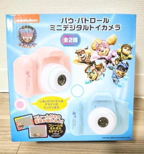 パウパト　ぬいぐるみ　雑貨　まとめ売り　ミニデジタルトイカメラ　パウパトロール パウパト ぬいぐるみ 雑貨 まとめ売り ミニデジタルトイカメラ