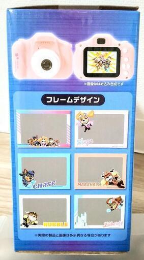 パウパト　ぬいぐるみ　雑貨　まとめ売り　ミニデジタルトイカメラ　パウパトロール Amazon.co.jp: カヨトイズ パウパトロール キッズカメラ 子供用