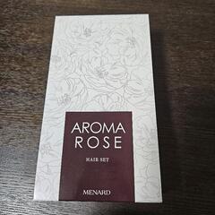 メナード　アロマローズ　シャンプーリンスセット