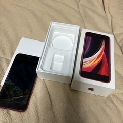 iPhoneSE2の中古64ギガ