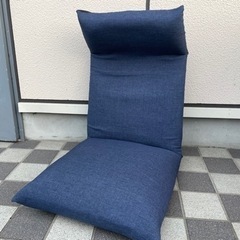 座椅子 ブルー 1人掛け リクライニング イス