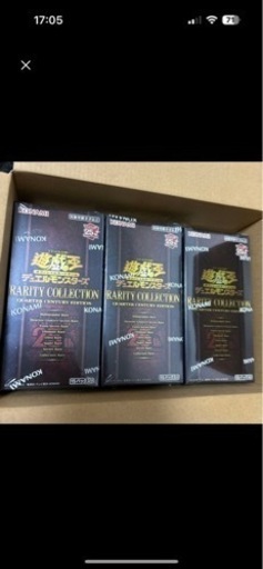 レアリティコレクション 遊戯王 シュリンク付き