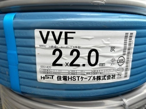 大量購入大歓迎VVFケーブル VVF 2*2.0  VA線　電線　中古　未使用