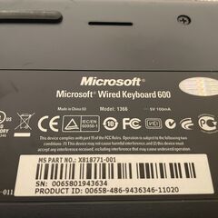 キーボード　Microsoft® Wired Keyboard 600の画像