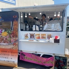 フクダスタジオ夜未市酒場キッチンカー出店募集