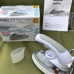 中古　コンパクトスチームアイロン　