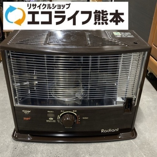 トヨトミ　石油ストーブ　RS-277 訳あり