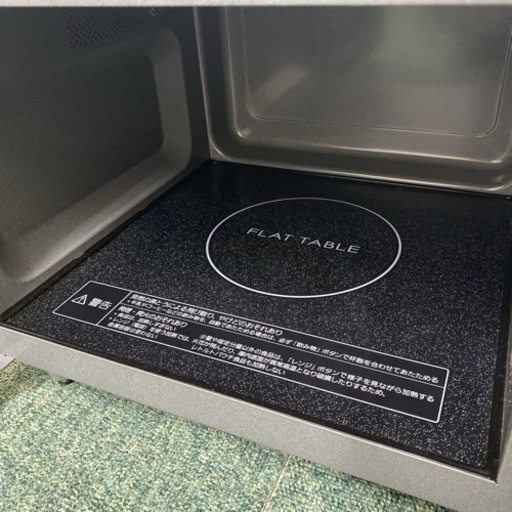【ご来店限定】＊パナソニック 単機能電子レンジ ヘルツフリー  2021年製＊1219-3