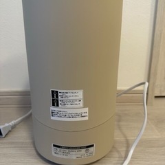モダンデコ　超音波式加湿器　定価4000円の画像